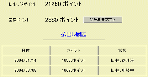 200403.PNG - 10,772BYTES